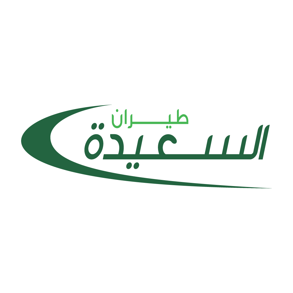 السعيدة